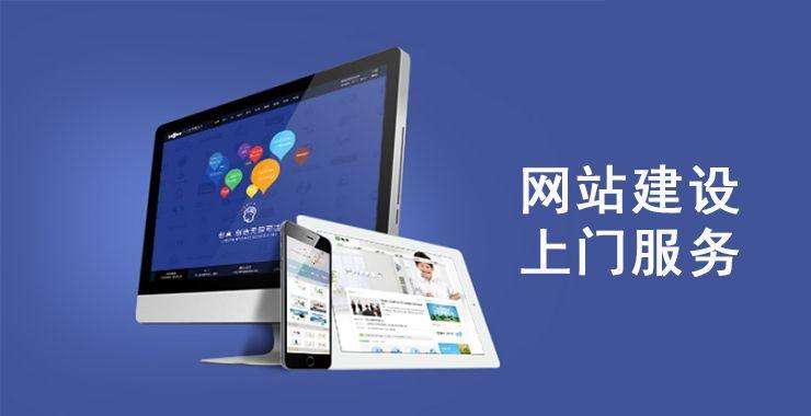 平南企业做SEO优化